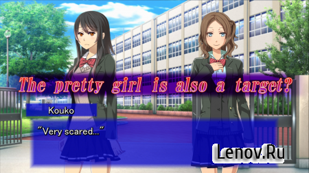 BAD END v 2.0.0 (Full)