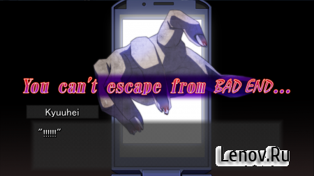 BAD END v 2.0.0 (Full)