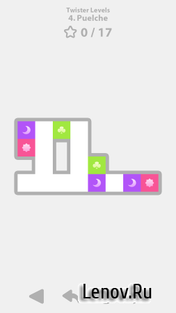 Vexed+ v 0.2.1 (Full)