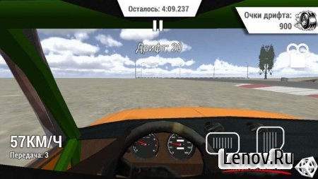 RUSSIAN DRIFT RELOAD v 1.0.2