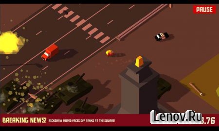 Pako - Car Chase Simulator v 1.0.9 (Mod Money)