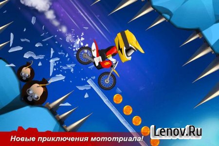 Bike Up! v 1.0.92 (Mod Money)