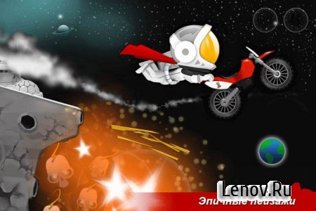 Bike Up! v 1.0.92 (Mod Money)