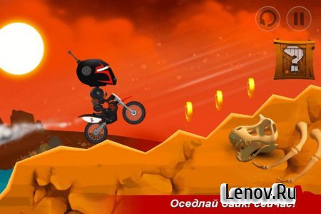 Bike Up! v 1.0.92 (Mod Money)