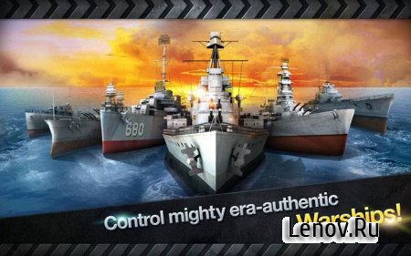 Морская битва: Мировая война v 3.8.7 Мод (много денег)