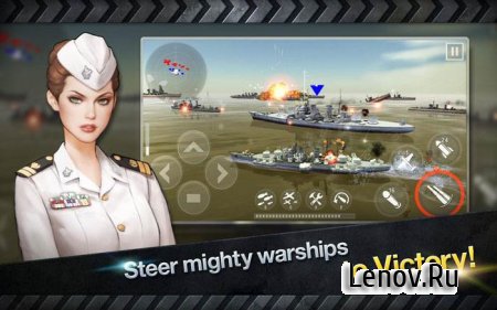 Морская битва: Мировая война v 3.8.7 Мод (много денег)
