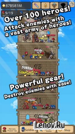 Tower of Hero v 2.3.1 Мод (много денег)