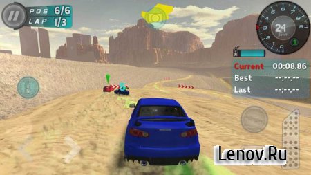 Hot Racer v 1.1