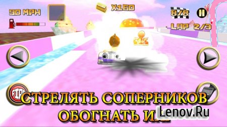Kartoon Crazy Racing v 1.3 Мод (Unlimited Money)
