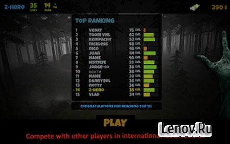 Misty Forest 2 v 1.4