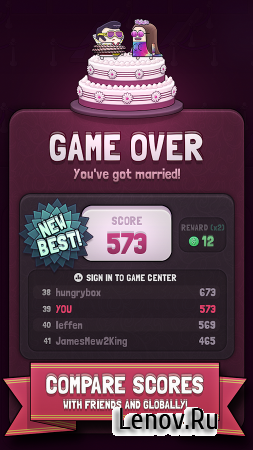 Wedding Escape (обновлено v 2.1.6) (Mod Money/Unlocked)