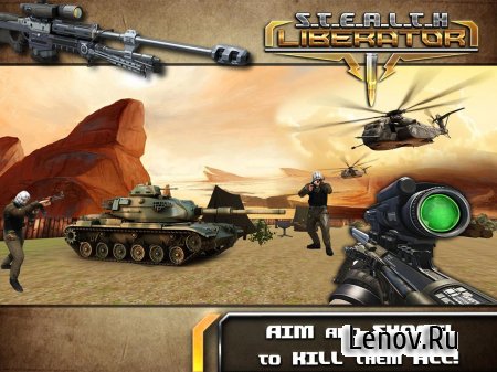 Stealth Liberator v 1.4 (Mod Money)
