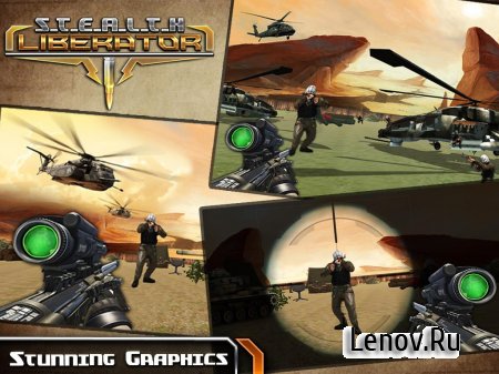 Stealth Liberator v 1.4 (Mod Money)