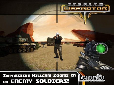 Stealth Liberator v 1.4 (Mod Money)