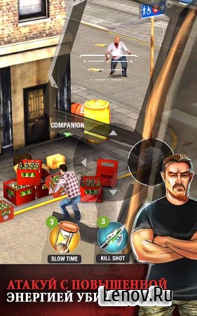 Dead Among Us (обновлено v 2.0) (Mod Money)