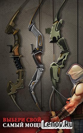 Dead Among Us (обновлено v 2.0) (Mod Money)