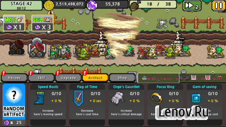 Dot Hero (обновлено v 1.5) (Full) (Mod Money)