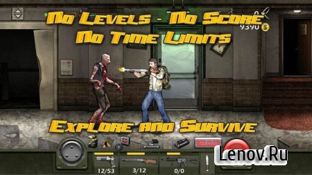Humans Lost v 1.1 Мод (много денег)