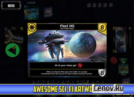 Star Realms v 5.20220801.1 Мод (Full/Unlocked)
