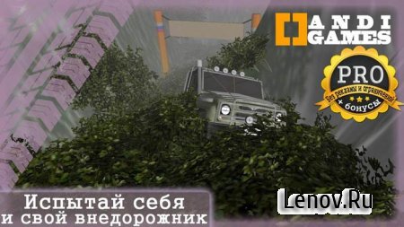 UAZ 4x4 Offroad Simulator v 2.0.5