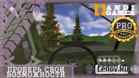 UAZ 4x4 Offroad Simulator v 2.0.5