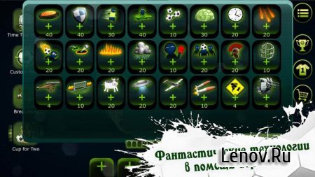 FootLOL FULL Crazy Soccer 1.0.20 Мод (много денег)