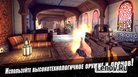 Mission Impossible RogueNation (обновлено v 1.0.4) Мод (много денег)