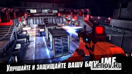 Mission Impossible RogueNation (обновлено v 1.0.4) Мод (много денег)