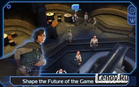 Star Wars: Uprising (обновлено v 3.0.1) Мод (режим бога)