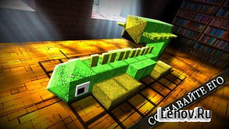 MonsterCrafter v 2.1.5 Мод (много денег)