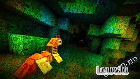 MonsterCrafter v 2.1.5 Мод (много денег)