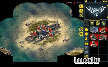 Redsun RTS Premium v 1.1.235 Мод