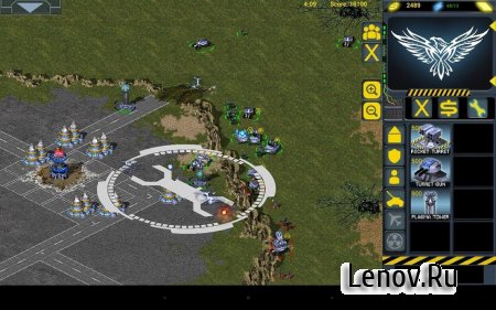 Redsun RTS Premium v 1.1.235 Мод