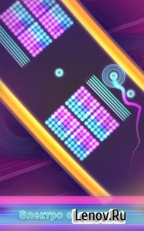 Snaky Lines (обновлено v 1.23) Мод (Ad-Free/Lives)