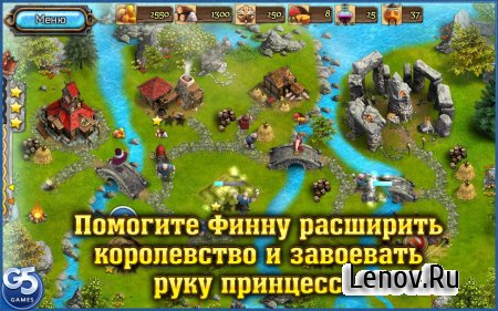 Kingdom Tales 2 v 1.0.0 Мод (Full/Unlocked)