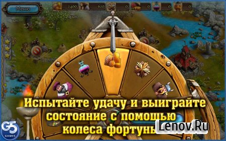 Kingdom Tales 2 v 1.0.0 Мод (Full/Unlocked)