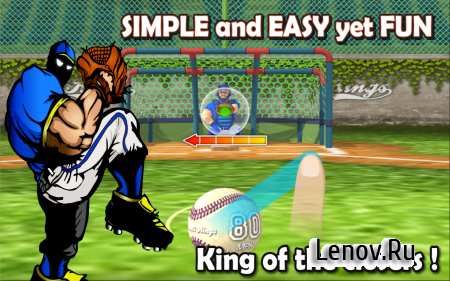 Baseball Kings 2015! v 1.5 (Mod Money)