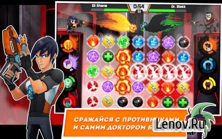 Slugterra: Slug it Out! (обновлено v 2.8.2) (Mod Money)