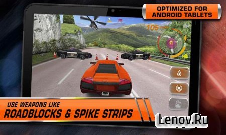 Need for Speed Hot Pursuit v 2.0.28 Mod (Unlocked)