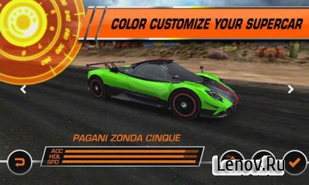 Need for Speed Hot Pursuit v 2.0.28 Mod (Unlocked)