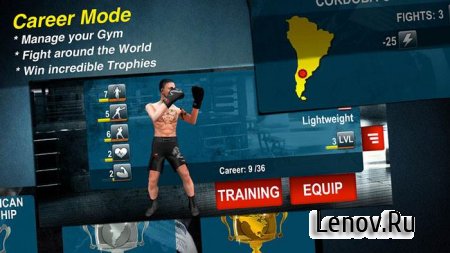 World Boxing Challenge (обновлено v 1.1.0)