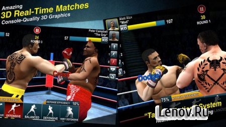 World Boxing Challenge (обновлено v 1.1.0)