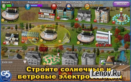 Построй-ка 4. Город солнца v 1.2 Mod (Unlocked)