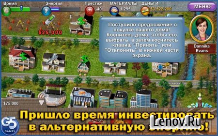 Построй-ка 4. Город солнца v 1.2 Mod (Unlocked)