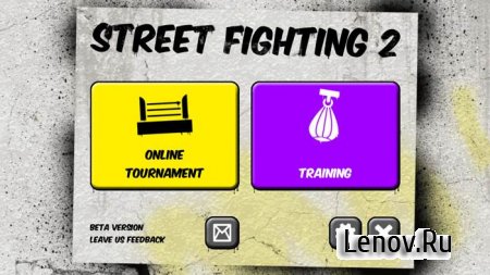 Street Fighting 2: Multiplayer (обновлено v 2.1) Мод (все разблокировано)