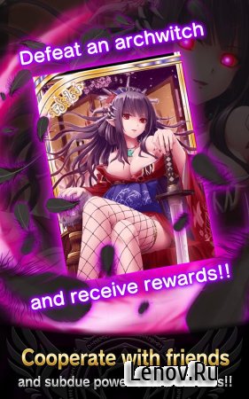Valkyrie Crusade v 8.1.0 Mod (Infinite Skill Proc/100% Trigger Chance)