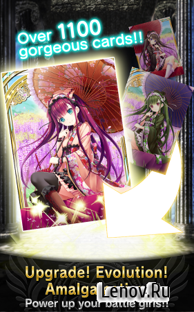 Valkyrie Crusade v 8.1.0 Mod (Infinite Skill Proc/100% Trigger Chance)