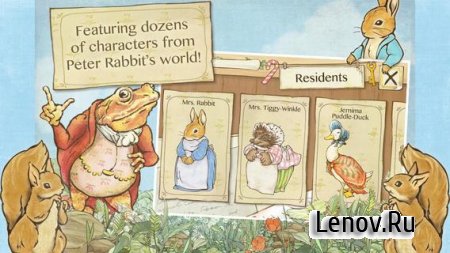 Peter Rabbit's Garden (обновлено v 4.5.2) (Mod Money)