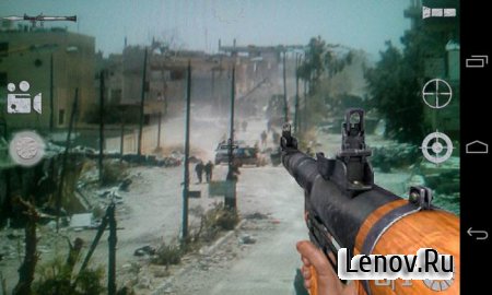 Armed Cam v 2.1.5