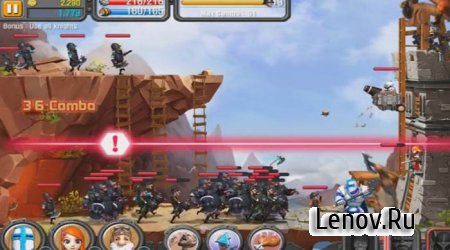 The Onion Knights v 1.0.0